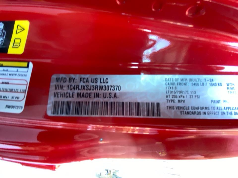 2024 Jeep Wrangler Rubicon 392 Final Edition