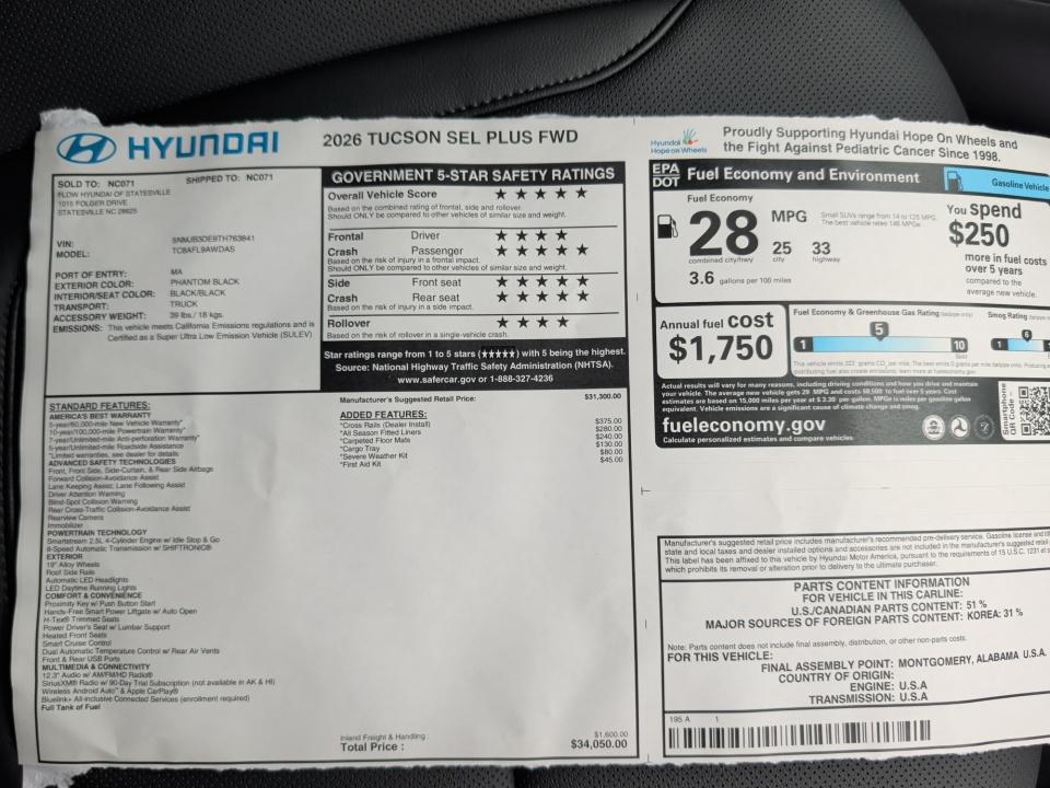 2026 Hyundai TUCSON SEL Plus