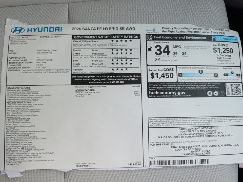 2026 Hyundai SANTA FE HYBRID SE