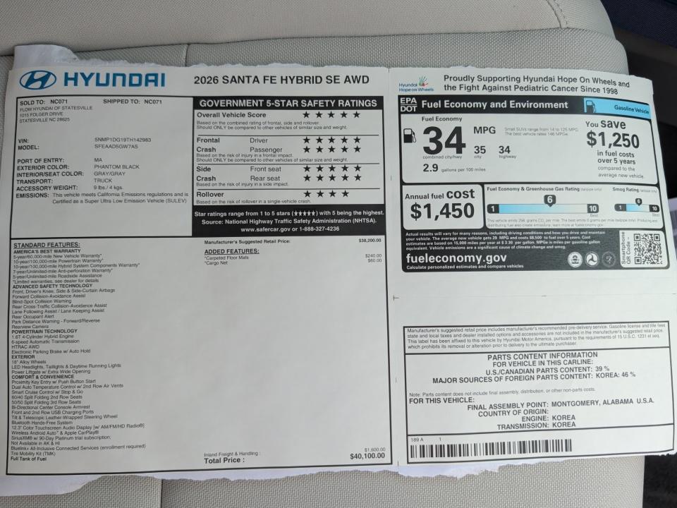 2026 Hyundai SANTA FE HYBRID SE