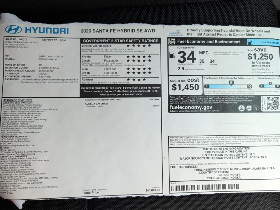 2026 Hyundai SANTA FE HYBRID SE