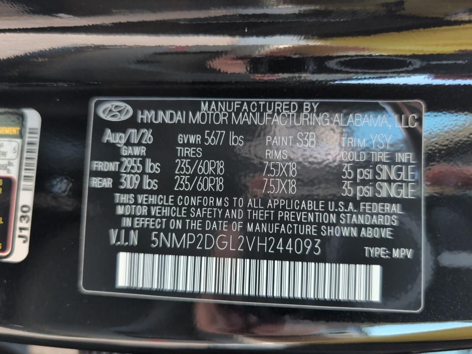 2027 Hyundai SANTA FE SEL
