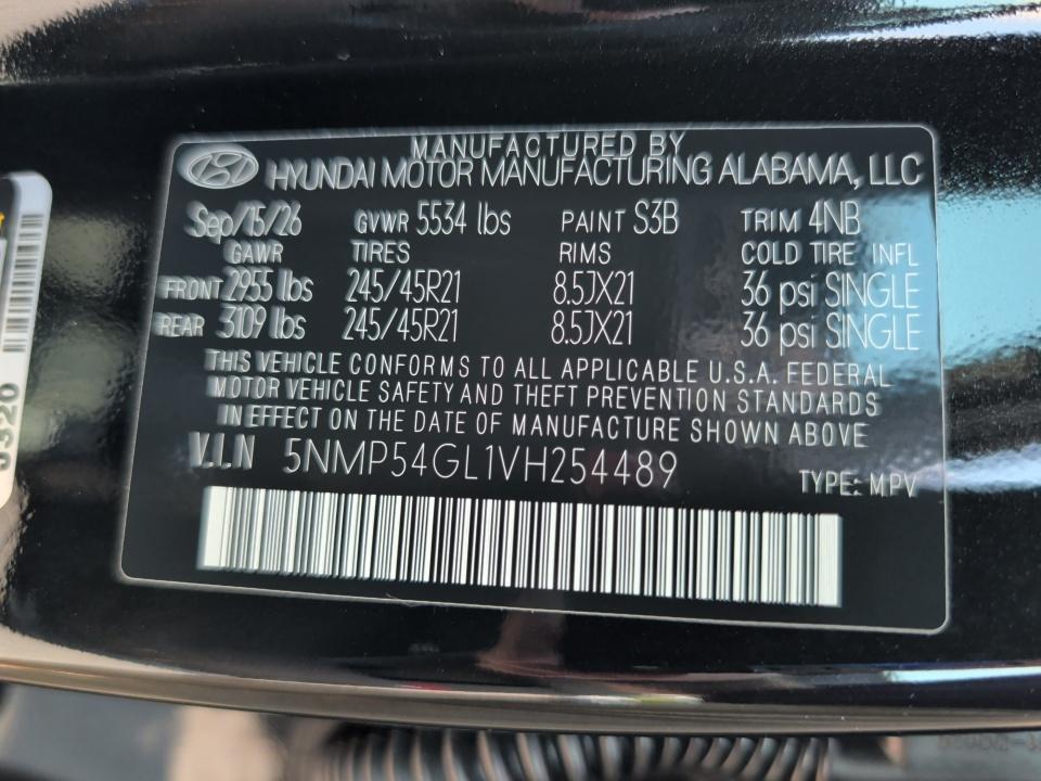2027 Hyundai SANTA FE Calligraphy
