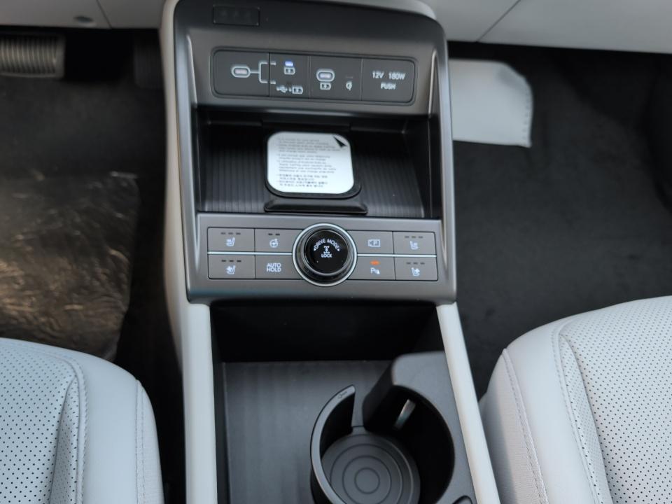 2027 Hyundai KONA Limited