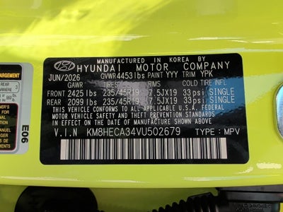 2027 Hyundai KONA Limited
