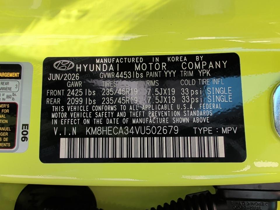 2027 Hyundai KONA Limited