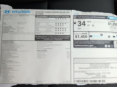 2026 Hyundai PALISADE HEV Blue SEL 8P