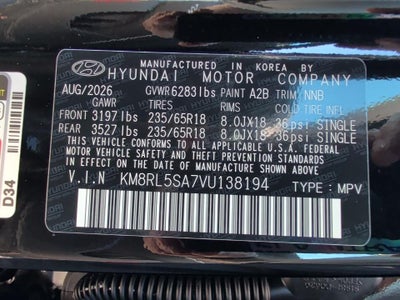 2027 Hyundai PALISADE HYBRID Blue SEL 7P