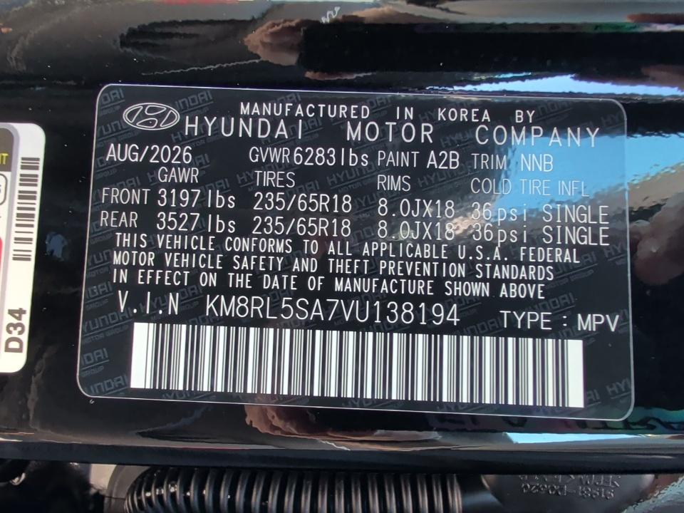 2027 Hyundai PALISADE HYBRID Blue SEL 7P