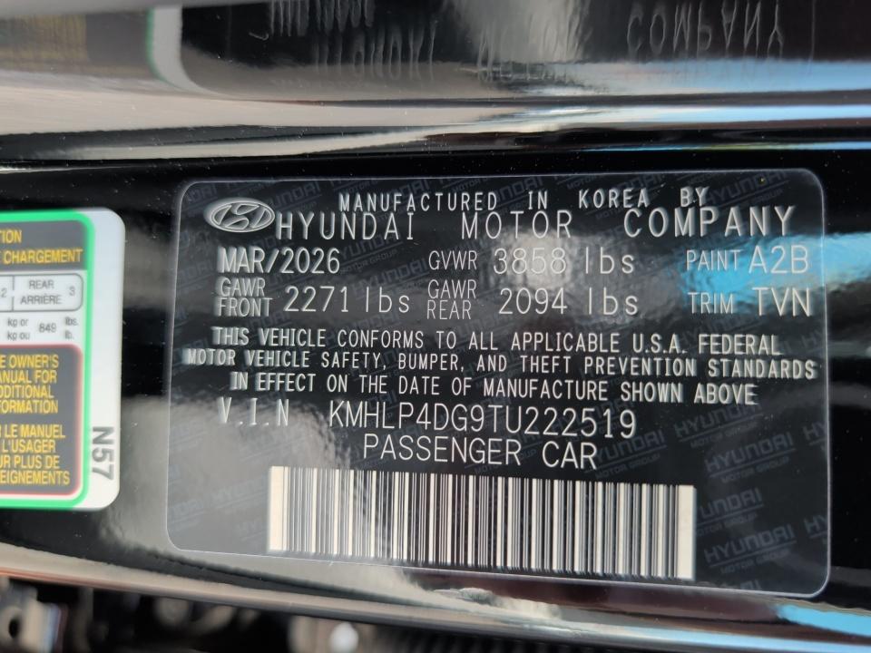 2026 Hyundai ELANTRA Limited