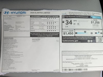2026 Hyundai ELANTRA Limited