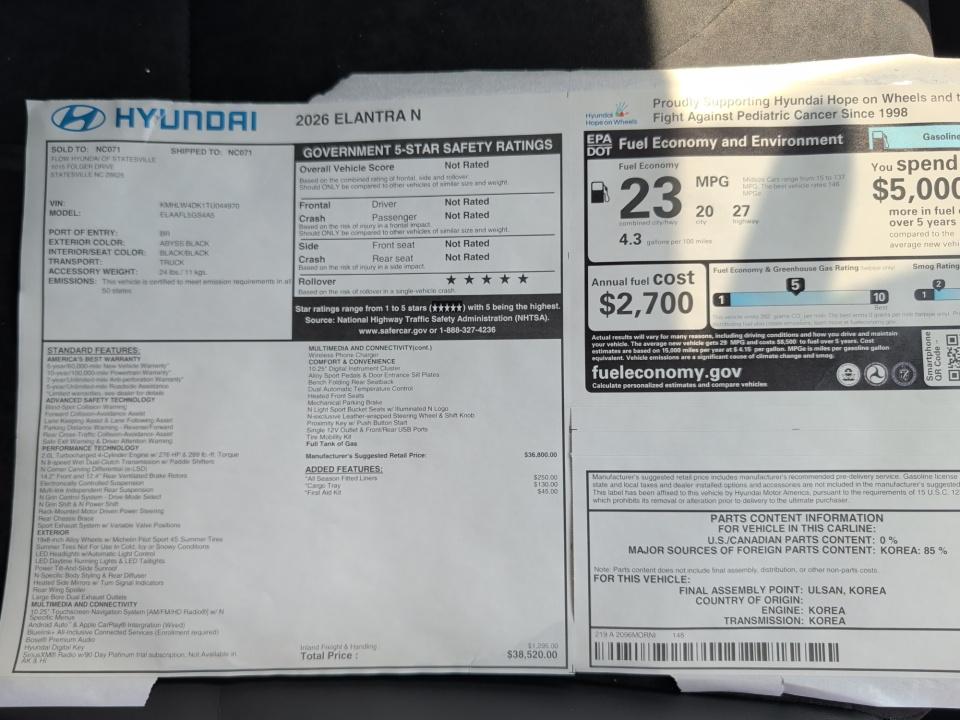 2026 Hyundai ELANTRA N DCT