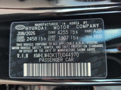 2026 Hyundai ELANTRA N DCT