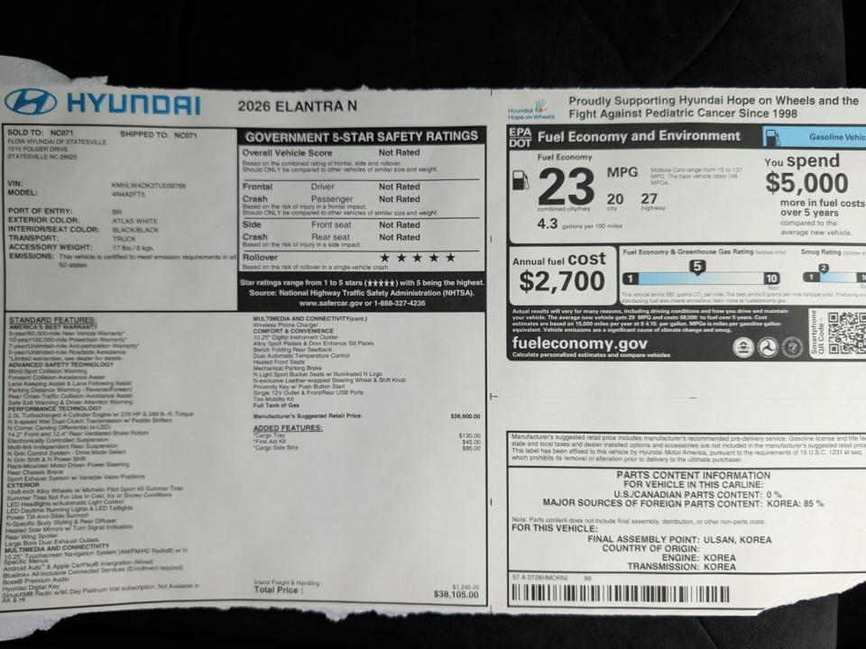 2026 Hyundai ELANTRA N DCT